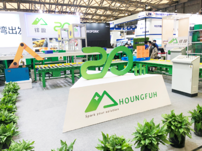 跨行業定制，國際品質，終身服務——鋒馥以智能化科技賦能會展服務新未來